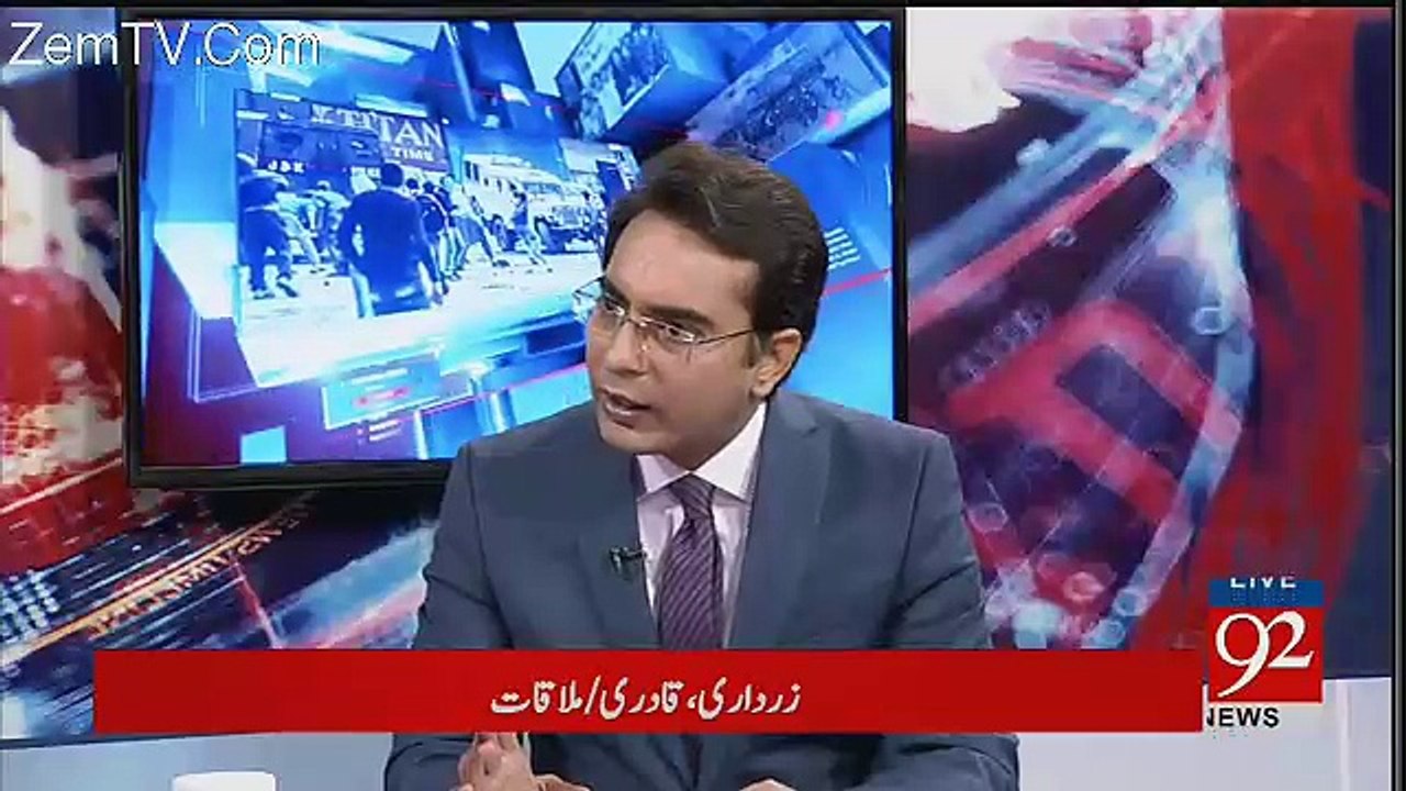 Arif Nizami's Analysis On Rana Sanaullah's  Statement About  Pir Hameed udin  Sialvi