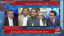 Imran Khan Ki Aik Electoral Support Hai - Arif Nizami