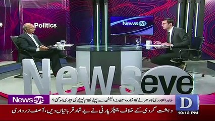 NewsEye – 7th December 2017