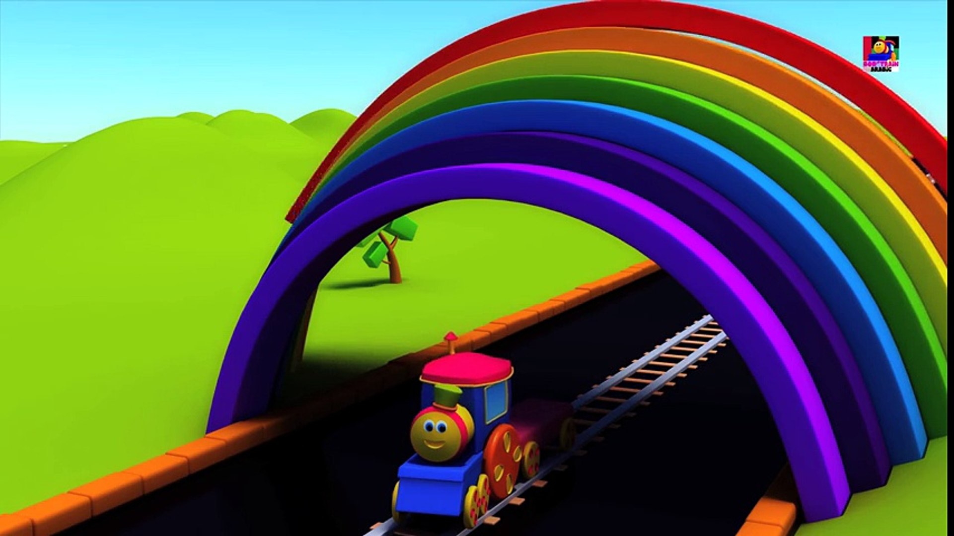 بوب قطار اللون أغنية | 3D كارتو لجديات | شعبي أطفال فيديو | Bob Train Color  Song - Dailymotion Video