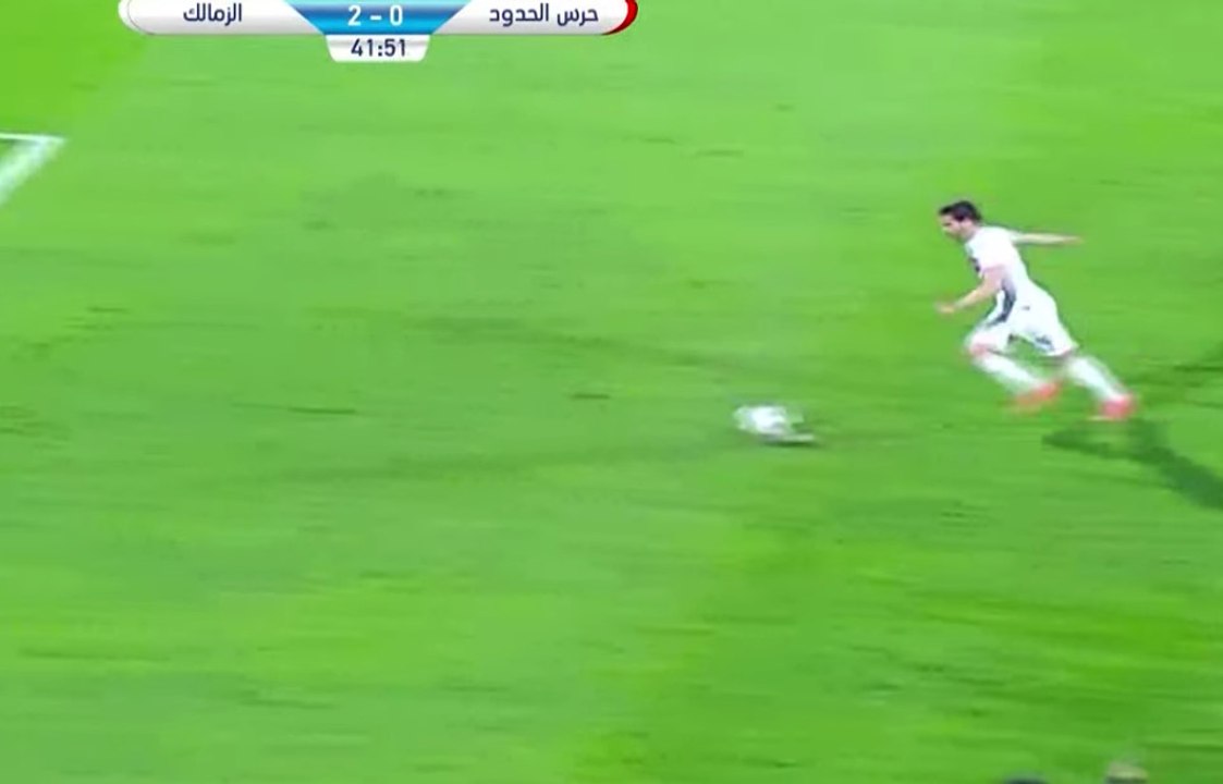Haras Al Hodoud 0-2 Zamalek SC  Second Goal