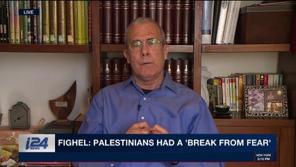 THE RUNDOWN | 30 years since eruption of 1st Intifada | Thursday, December 7th 2017