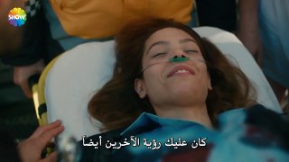 مسلسل نبضات قلب الحلقة 22 مترجمة للعربية (القسم 1)