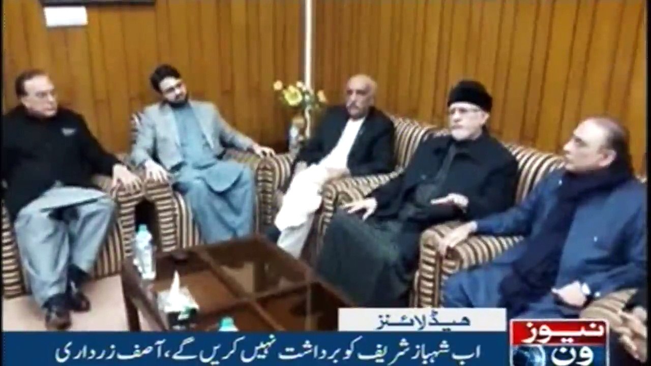NewsONE Headlines 1AM | 8-Dec-2017