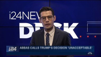 i24NEWS DESK | Nasrallah urges new Palestinian uprising | Thursday, December 7th 2017