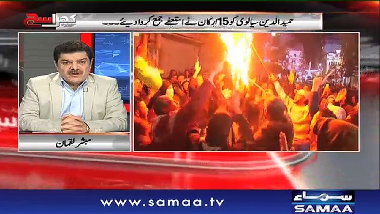 Khara Sach |‬ SAMAA TV |‬ 07 Dec 2017