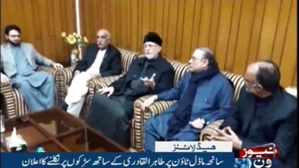 NewsONE Headlines 2AM | 8-Dec-2017