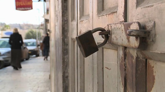 Жизнь в Восточном Иерусалиме замерла