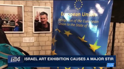 i24NEWS DESK | Israel art exhibition causes a major stir | Thursday, December 7th 2017