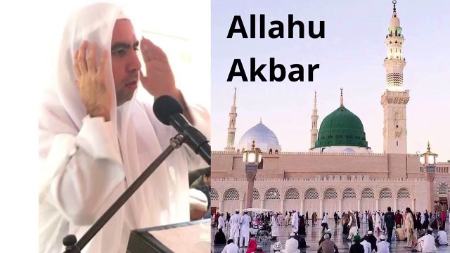 Azan Madinah Munawwarah. Adhan Madinah mp3. Mescidi Nebevi ezani. Aglatan ezan - Medine ezani. Adhan Madinah. Ezan (Medine ezani) Hafiz Metin Demirtas. Azaan Madeenah Sheikh Essam Bukhari. Dünyanin en güzel ezanlarindan biri. Mescidi Nebevi. Madinah. اذان