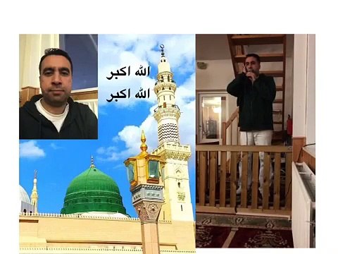 Azan Madinah Munawwarah. Adhan Madinah mp3. Mescidi Nebevi ezani. Aglatan ezan - Medine ezani. Adhan Madinah. Ezan (Medine ezani) Hafiz Metin Demirtas. Azaan Madeenah Sheikh Essam Bukhari. Dünyanin en güzel ezanlarindan biri. Mescidi Nebevi. Madinah. اذان