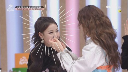 [최초공개] 영업비밀을 탈탈 털어라! 갓사배의 메이크업 박스 잠금 해제♥