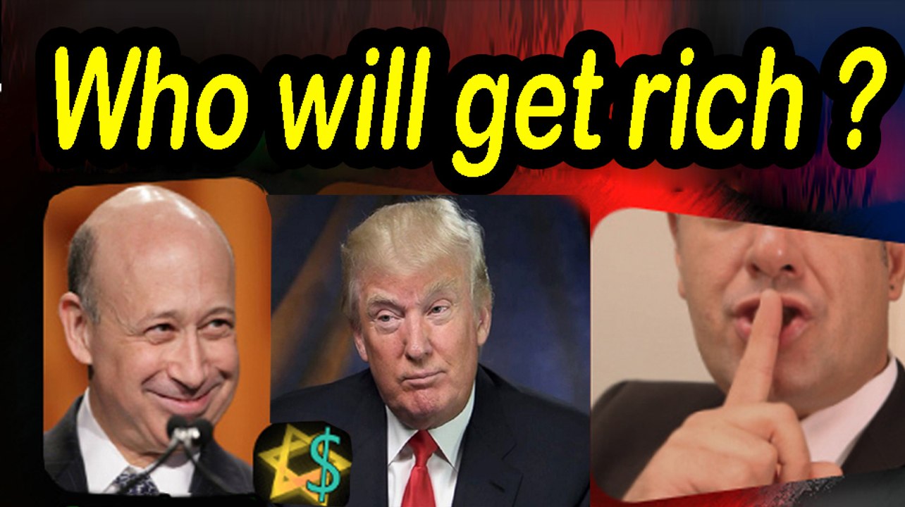 Who will get rich ?