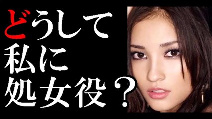 黒木メイサ「現場で四十八手講習を見ながらお勉強中！」【オトナ高校】-DOLdv23prYc
