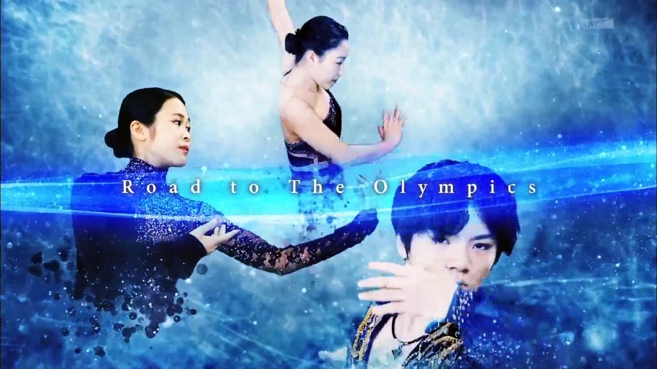 2017 GPF Opening