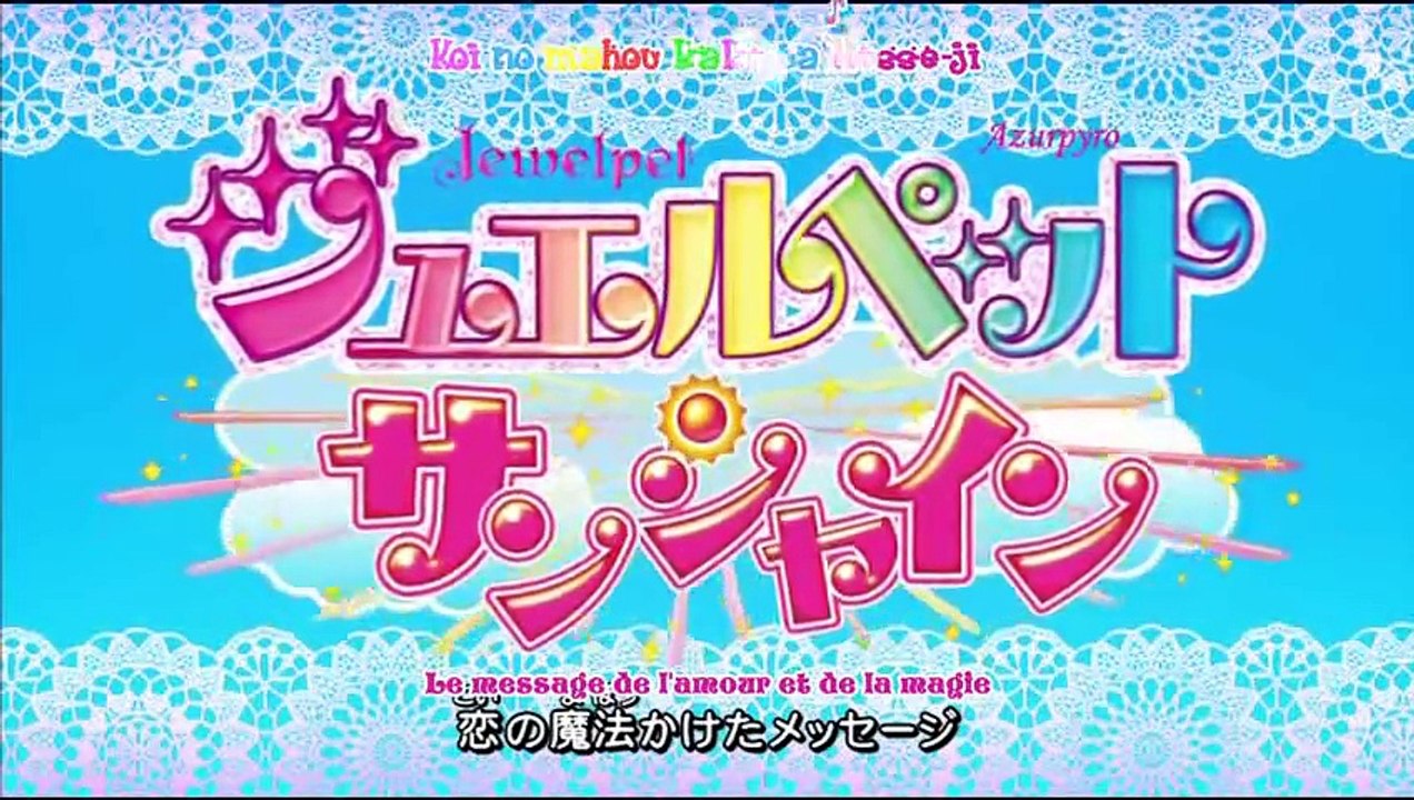 Jewelpet Sunshine OP