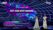 171201 Karen Mok - Best Asian Artist Mandarin @ 2017 MAMA in Hong Kong-8ETEGFM-G7M