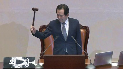 탄핵안 가결 1년...2016년 12월 9일 그날의 표정은? / YTN