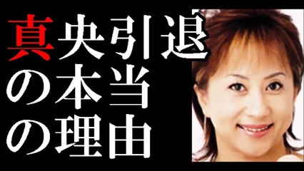 浅田真央引退の本当の理由を元メダリスト渡辺絵美が語る-SUYUVW19Jtw