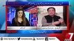Naeem Bukhari Jaw Breaking Reply To Maryam Nawaz
