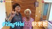 TWICE(트와이스)-SIGNAL(시그널)Dance Cover 84歲快樂嬤│6YingWei快樂姊 快樂嬤-kr-bdEDnRX0