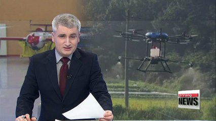 Korea unveils plan to become world leader in drone industry by 2030