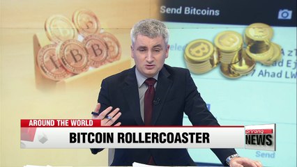 Download Video: Bitcoin tops record US$19,000 on Thursday, falls sharply, rising again