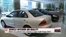 Korea initiates international standards for vehicle interior air quality