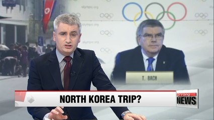 IOC President Thomas Bach aiming to visit North Korea this month: Report