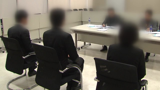 공공기관 채용비리 무더기 적발...44건 수사의뢰 / YTN