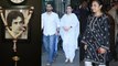 Rani Mukherji, Soha Ali Khan & Kunal Khemu At Shashi Kapoor Prayer Meet