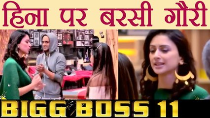 Bigg Boss 11: Gauri Pradhan LASHES OUT at Hina Khan ; Here's why | FilmiBeat