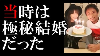 浜田雅功極秘結婚だった！小川菜摘との結婚28周年ラブラブ2ショット-f01S4tltpxY