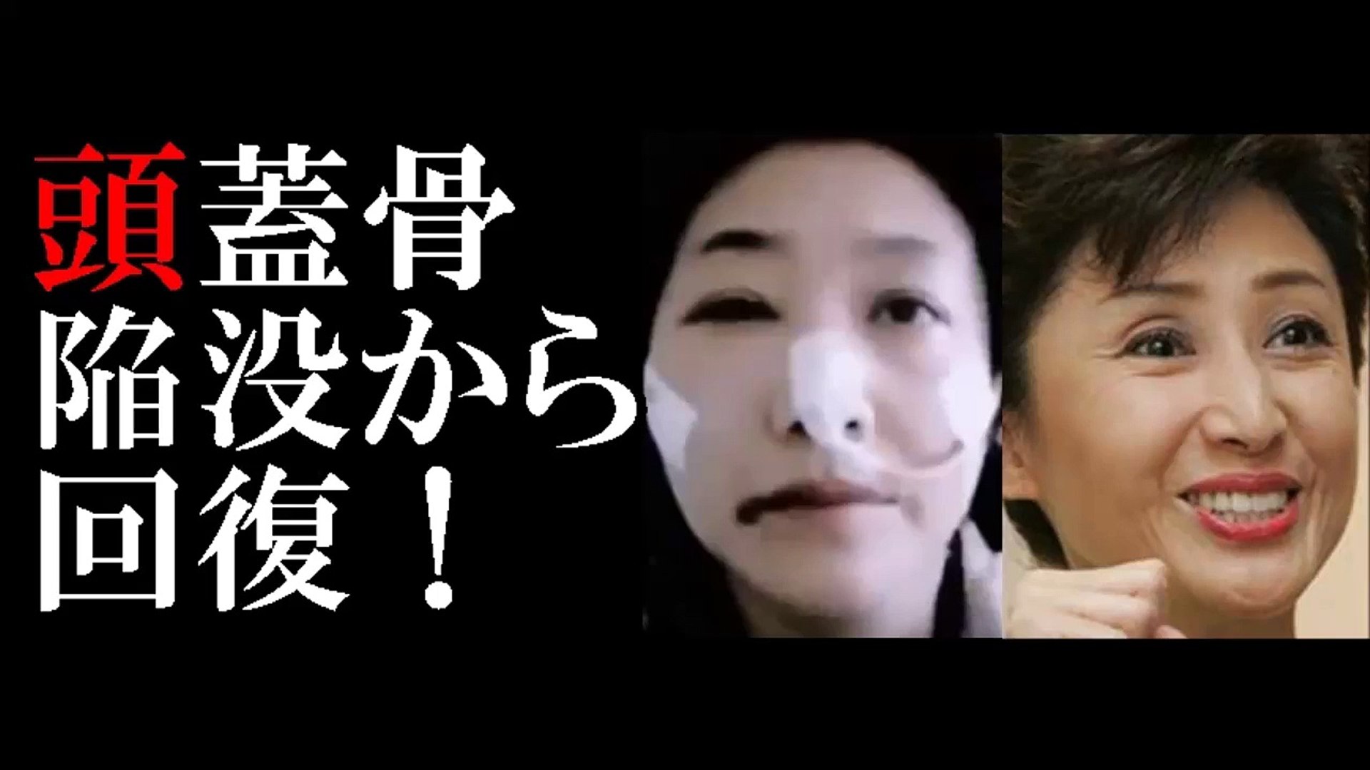 芦川 よしみ 芦川よしみの現在 結婚している 活躍した女優の今に迫る