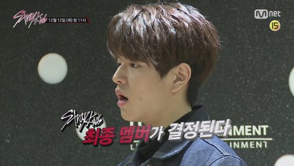 [9회 예고] 대망의 파이널 미션! 를 완성하라!