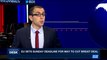 i24NEWS DESK | EU sets Sunday deadline for May to cut Brexit deal | Friday, December 8th 2017