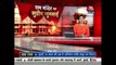 Aaj Subah - Final Hearing On Babri Masjid-Ram Janmabhoomi Case Today-WDJNAliqHJk