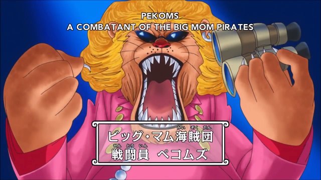 StrawHat Pirates (Sanji) Vs Big Mom Pirates - One Piece 756 ENG SUB-XTz7iyFfeJg