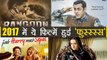 Salman Khan से Shahrukh जिन्होंने 2017 में डुबोई makers की लुटिया; Flop Movies of 2017 | FilmiBeat
