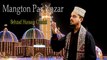 Behzad Hussain Chishti - Mangton Par Nazar | Manqabat | HD Video