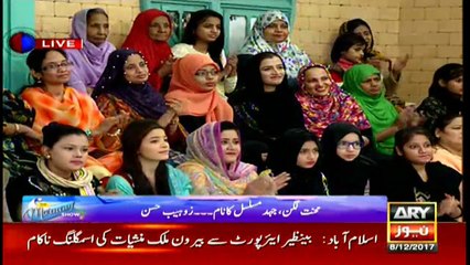 Zohaib Hassan share his views on young generation of artists