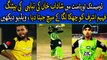 Shadab Khan Vs Fahim Ashraf - 6,4 - Brillaint Batting 2018