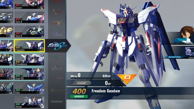 Gundam Versus Combo Guide - Freedom Gundam