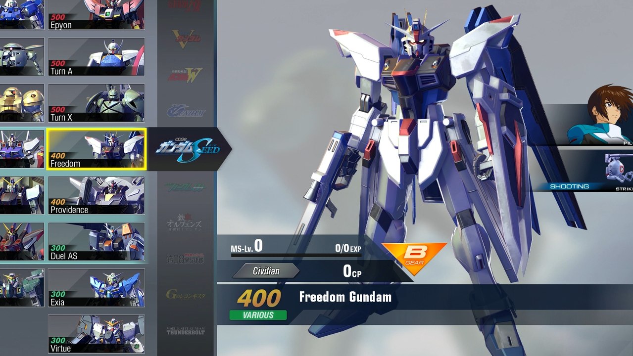 Gundam Versus Combo Guide - Freedom Gundam