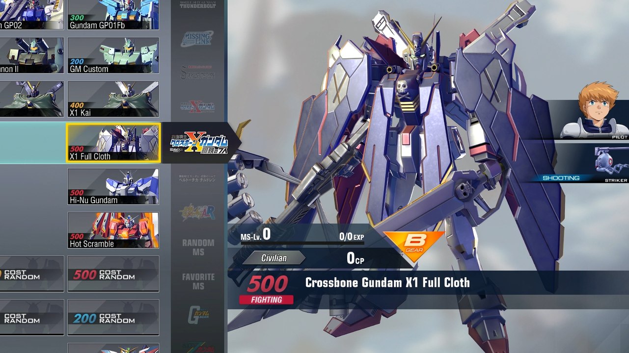 Gundam Versus Combo Guide - Crossbone Gundam X1 Full Cloth