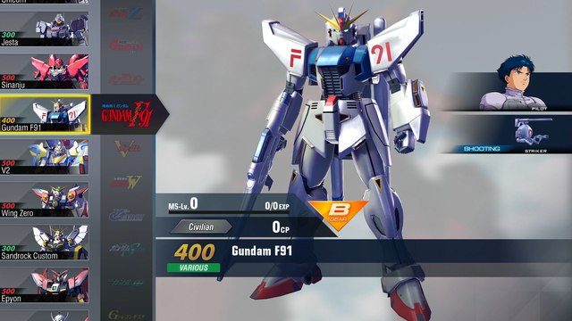 Gundam Versus Combo Guide - Gundam F91