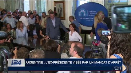 Argentine : l'ex-présidente visée par un mandat d'arrêt