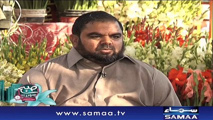 Subah Saverey Samaa Kay Saath | SAMAA TV | Madiha Naqvi | 08 Dec 2017