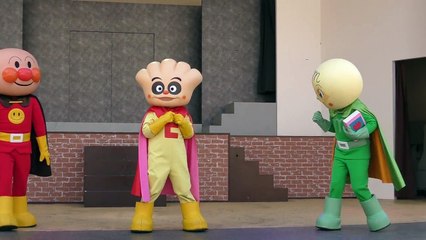 アンパンマンショー 【みんなでさがそう！ゆめの花】 ばいきんまんのアンパンマンのお面が新しくなってる！ 高画質 Anpanman kidsshow