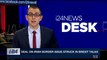 i24NEWS DESK | Deal on Irish border issue struck in Brexit talks | Friday, December 8th 2017